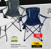 Camp Master Classic Chair 200 760771, 760780-Each