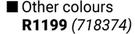 Dulux Acrylic PVA (Other Colours)-20Ltr