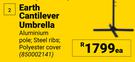 Designhouse Earth Cantilever Umbrella-Each