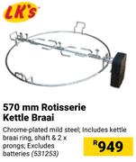LK's 570mm Rotisserie Kettle Braai 531253