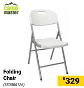 Camp Master Folding Chair 850005126