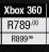 Call Of Duty Black OPS III Xbox 360