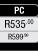 Tom Clancy's Rainbow Six Siege PC