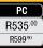 Star Wars Battlefront PC