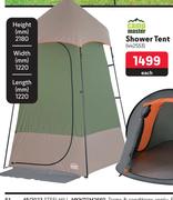 Campmaster Shower Tent