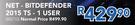 Net-Bitdefender 2015 TS-1 User