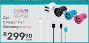 BodyGlove Car Charger For Samsung-Each
