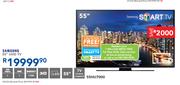 Samsung 55" UHD TV 55HU7000