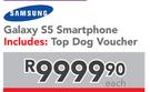 Samsung Galaxy S5 Smartphone
