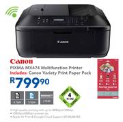 Canon Pixma MX474 Multifunction Printer
