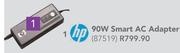 HP 90W Smart AC Adapter