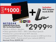 Netgear D6200 WiFi Modem Router 802.11ac Dual Band Gigabit