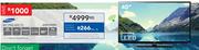 Samsung 40" FHD LED TV 40EH5000