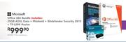 Microsoft Office 365 Bundle