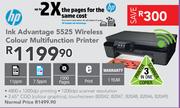 HP Ink Adbantage 5525 Wireless Colour Multifunction Printer