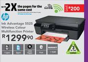 HP Ink Advantage 5525 Wireless Colour Multifunction Printer