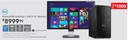 Dell Vostro3900 Desktop + Dell 21.5" Monitor