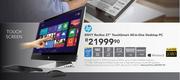 HP Envy Recline 27" TouchSmart All-in-One Desktop PC
