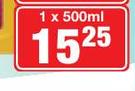 Bodicare Stametta Liquid-1x500ml