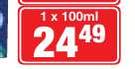 Vicks Cough Syrup Acta Plus-1x100ml