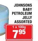 Johnsons Baby Petroleum Jelly Assorted-1x100g