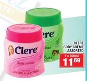 Clere Body Cream Assorted-1x300ml