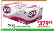 GU Gel-24x32g Sachets Assorted