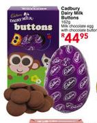 Cadbury Dairy Milk Buttons-162g