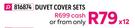 Romi Basic 5 Piece Duvet Cover Set Double