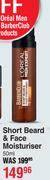 L'Oreal Men Expert Barber Club Short Beard & Face Moisturiser-50ml