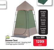 Camp Master Shower Tent