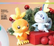 Pokemon Plush Toys (20cm) Assorted-Each