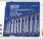 Auto Kraft 11Pce 6-19mm Combination Spanner Sets FEDV078/S11-Per Set