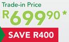 HP Deskjet 2645 Printer (Trade-In Price)