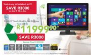 Dell 5348 23" Touch i5 All-In-One Desktop(Trade-in Price)