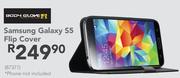 Body Glove Samsung Galaxy S5 Flip Cover