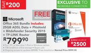 Microsoft Office 365 Bundle