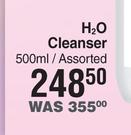 Bioderma H2O Cleanser Assorted-500ml