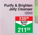 Glow Hub Purify & Brighten Jelly Cleanser-120ml