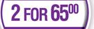 Lil-Lets Smartfit Tampons 32 Pack Assorted-For 2