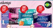 Always Dreamzzz Cotton Soft Night Maxi Thick Pads 8 Extra Long Night-Per Pack
