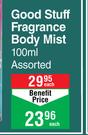 Good Stuff Fragrance Body Mist Assorted-100ml Each