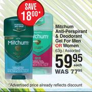 Mitchum Anti Perspirant & Deodorant Gel For Men Or Women Assorted-63g Each