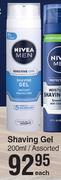 Nivea Men Shaving Gel Assorted-200ml Each