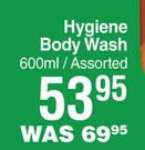 Dettol Hygiene Body Wash Assorted-600ml