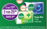 Dettol Soap Bar Assorted-175g