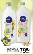 Nivea Naturally Good Body Lotion Assorted-350ml Each