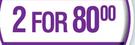 Organics Shampoo Or Conditioner Assorted-For 2 x 400ml