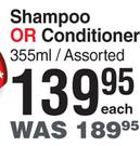 Hair Res Q Shampoo Or Conditiner Assorted-355ml Each