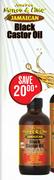 Black Castor Oil Original Hair Oil Assorted-118ml 